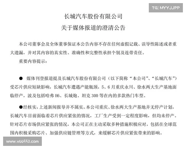 加拿大PC28官方数据分析与技巧指南,助力玩家精准预测技巧 加拿大PC28官方数据分析与技巧指南,助力玩家精准预测技巧